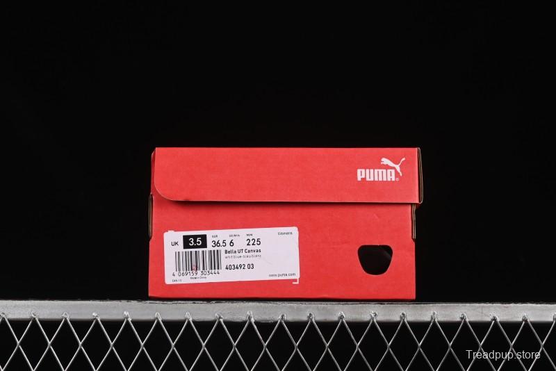Puma Bella UT Canvas Fashion Casual Sneakers - 403492-03