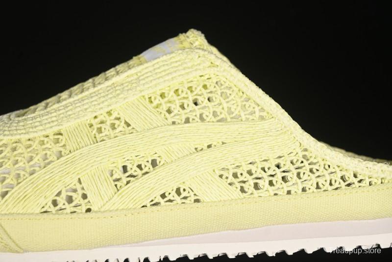 Onitsuka Tiger Mexico 66 Sabot Slip-On Sneakers with Breathable Mesh Upper - 1183A707-750