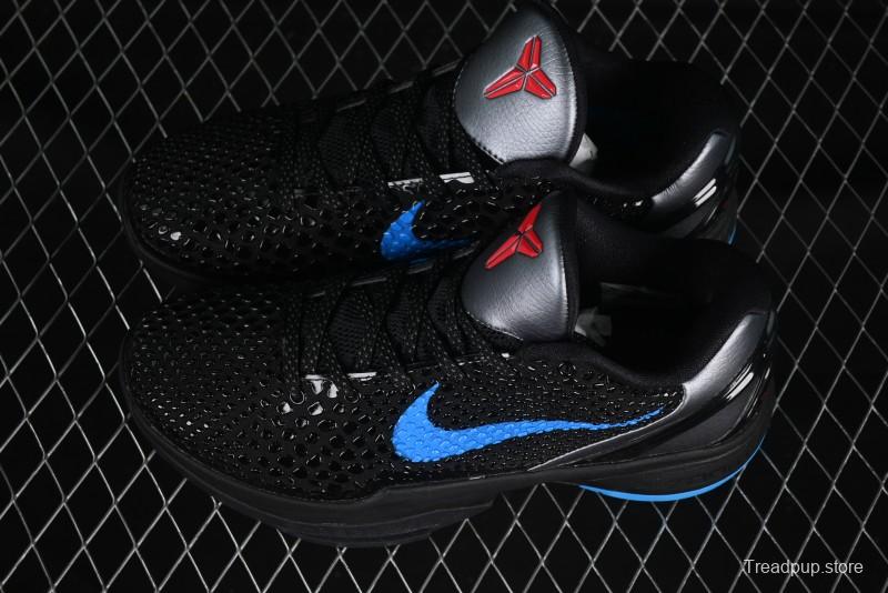 Nike Kobe VI Protro 6 Men's Performance Basketball Shoes - 429659-016