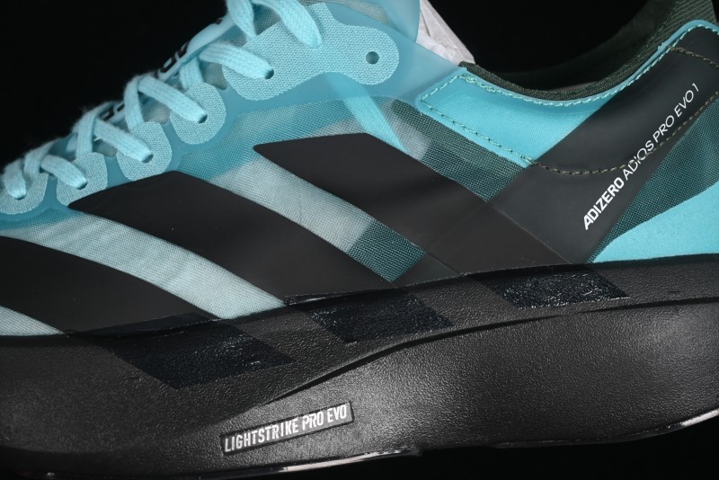 Adidas Adizero Evo Lightweight Breathable Cushioned Running Shoes - IH5588