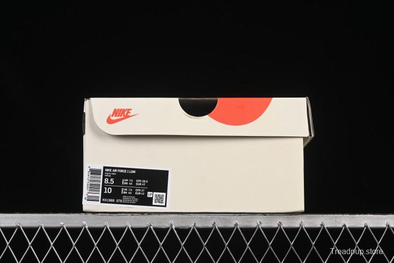 Nike Air Force 1'07 Low Kaws Collaboration Beige Grey Casual Sneakers - KK1988-078