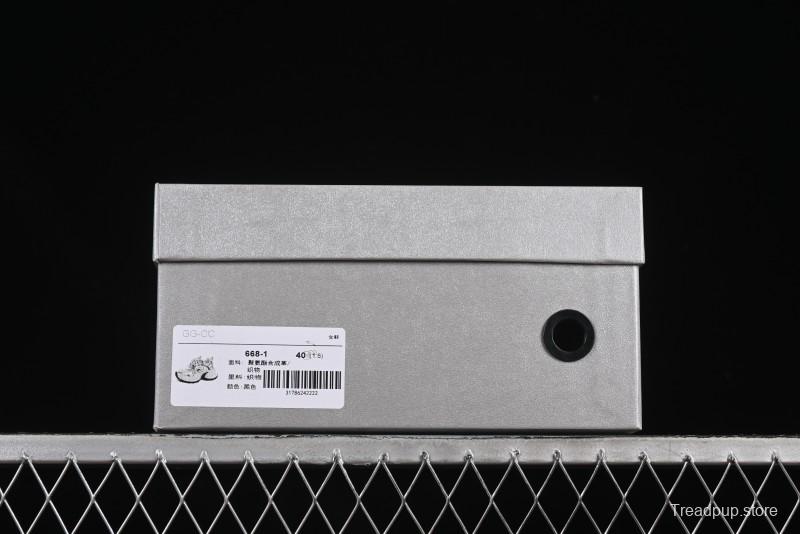 GG-CC Casual Sports Running Shoes with Triple-Layer Crescent Sole and 5cm Height Boost - 668-1