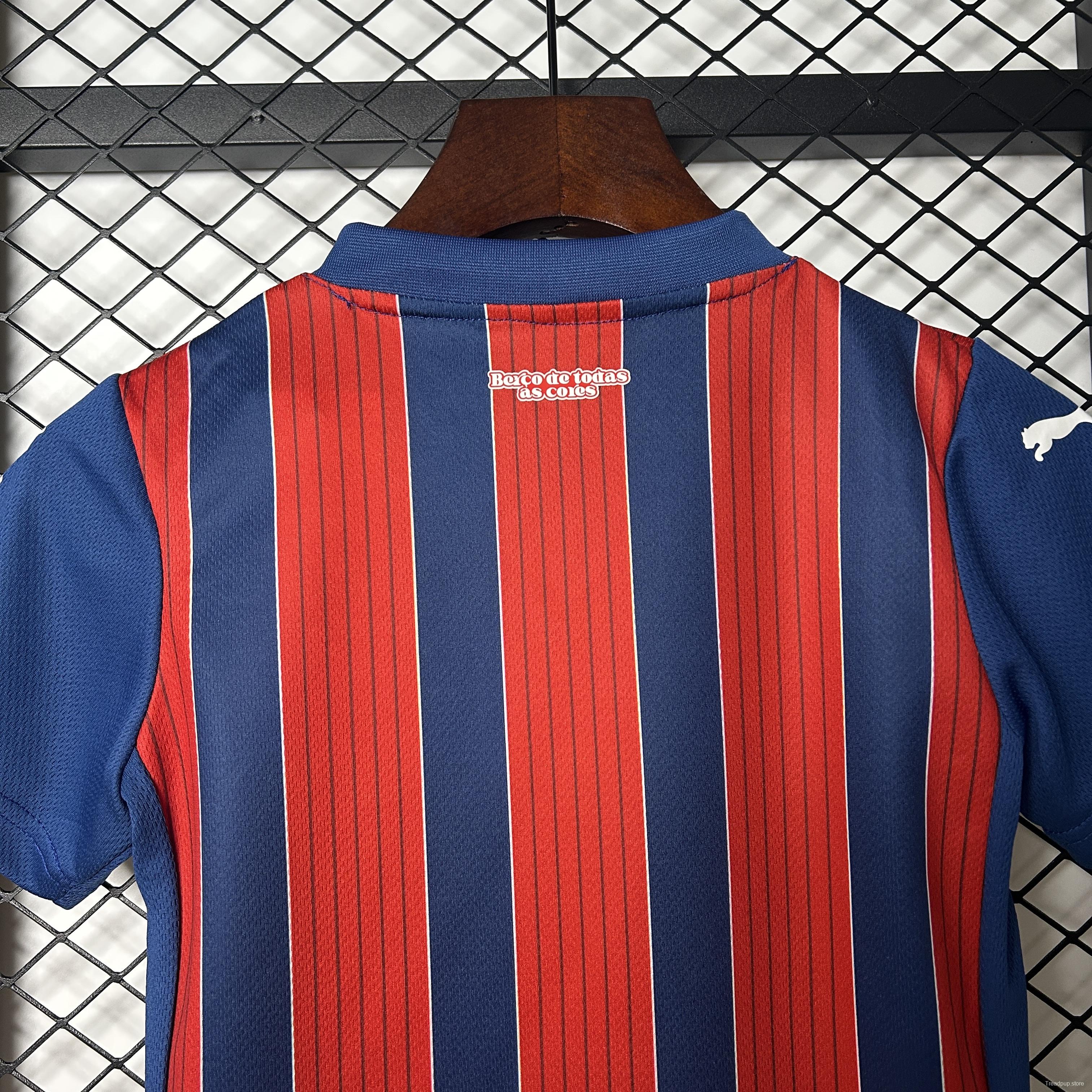 25/26 Kids Bahia Away Size 16-28 Jersey