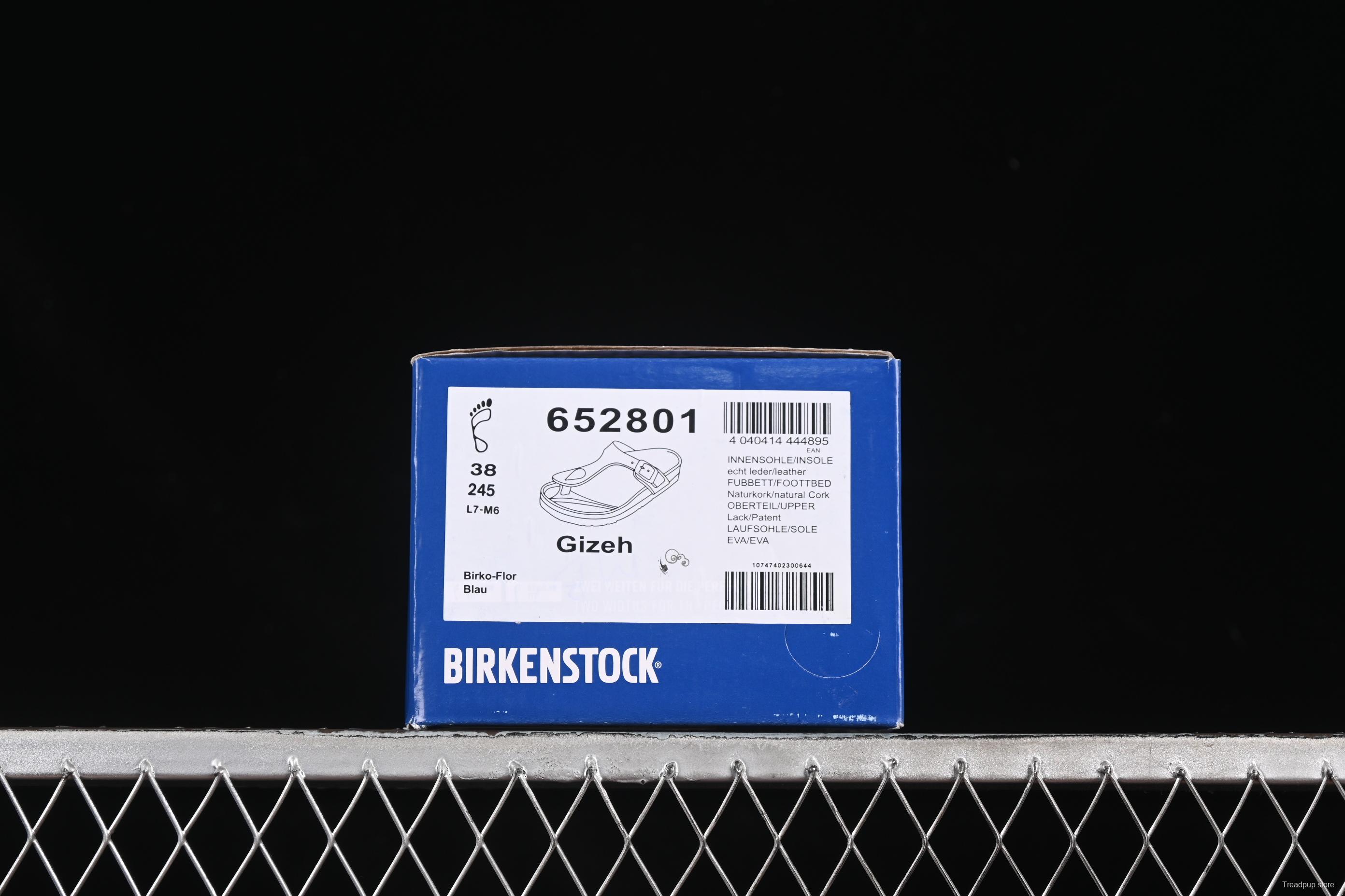 Birkenstock Milano Unisex Soft Cork Footbed Sandals with Cushioned Suede Leather Upper - 652801