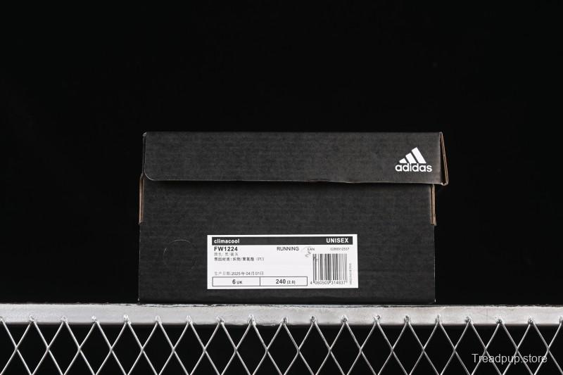 Adidas Climacool FW1224 Light Running Shoes