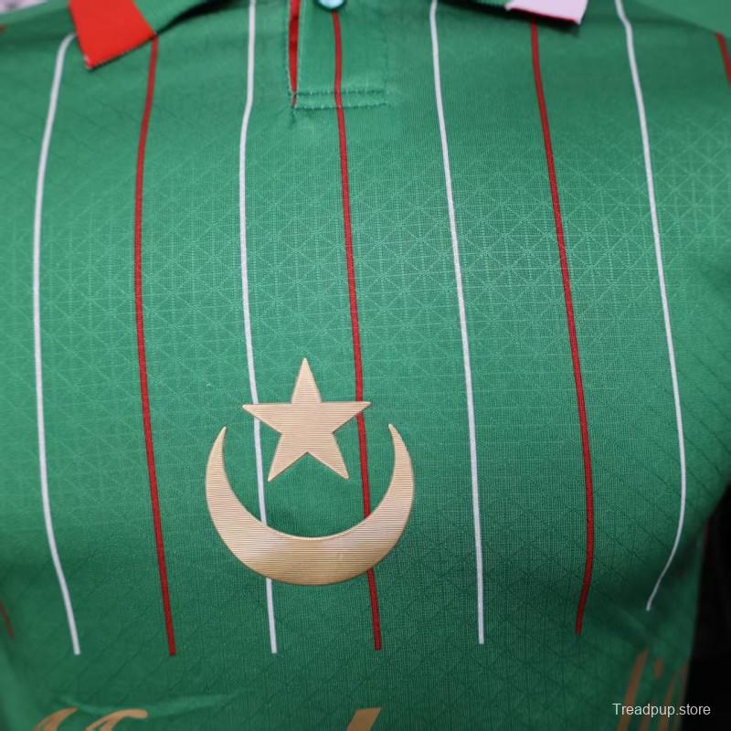 Player Version 25/26 Palestina Green Jersey