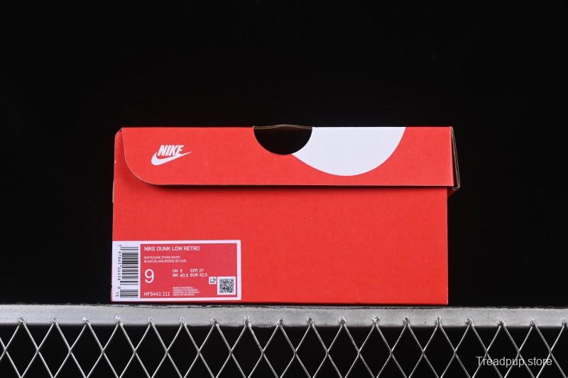 Nike SB Dunk Low Just Do It Anniversary Custom Low-Top Skate Shoes HF5441-111