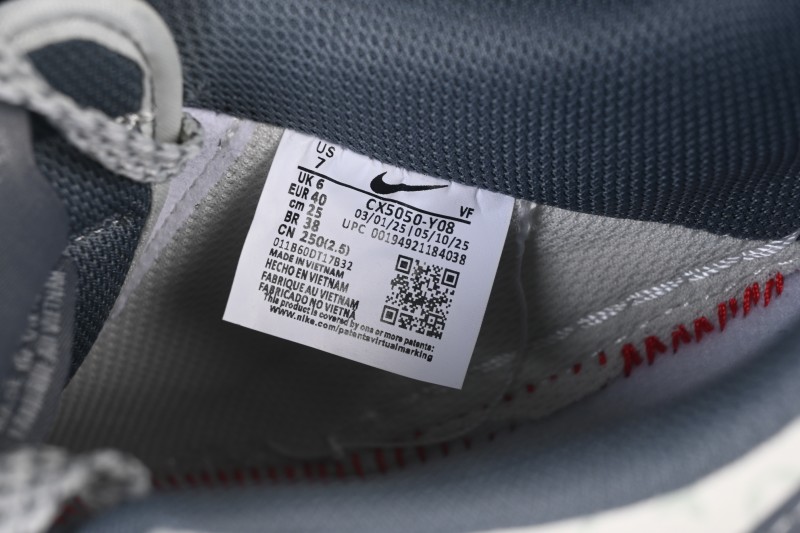 Nike Air Force 1 '07 Low LV Collaboration Beige Black Woven Label Casual Sneakers - CX5050-Y08
