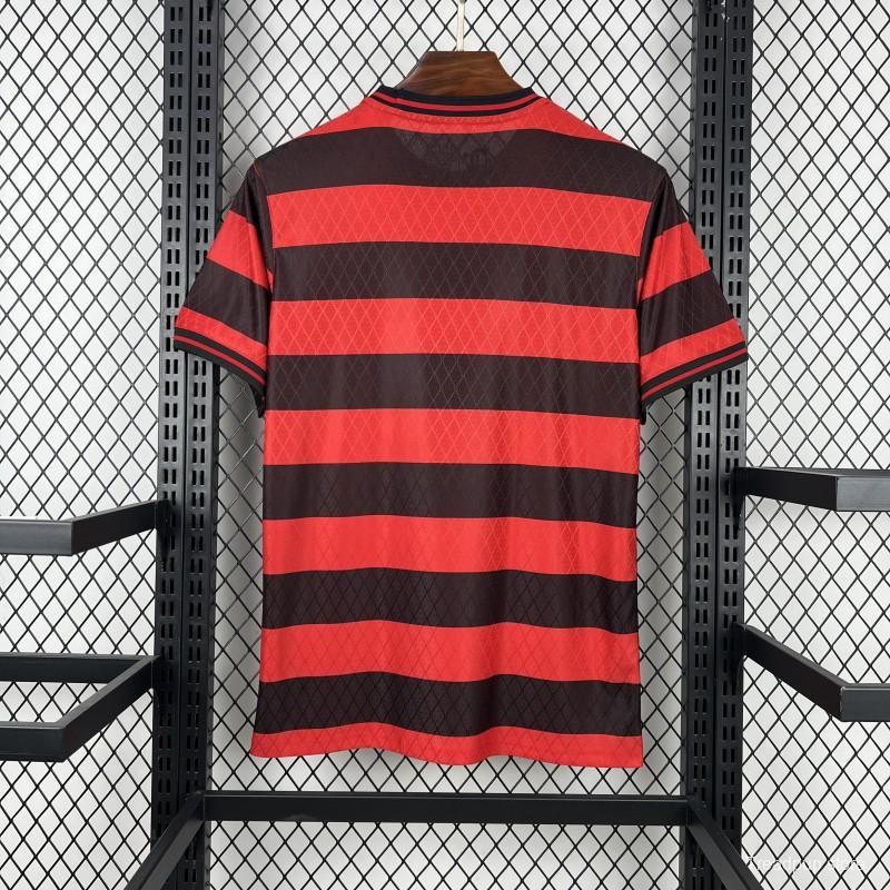 2026/27 Mens Flamengo Dry Jacquard Jersey