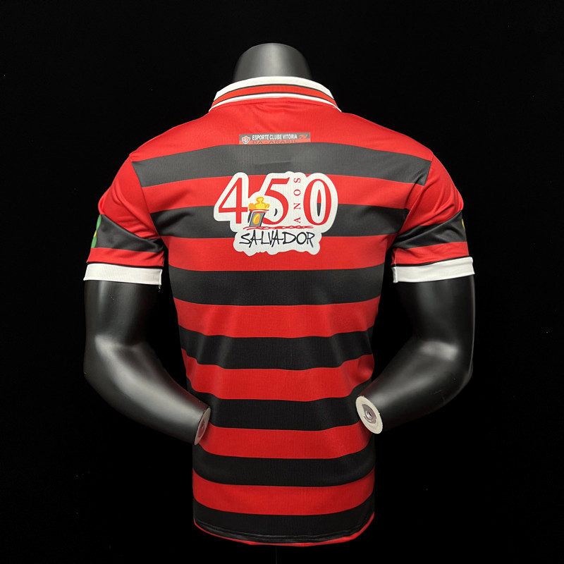 Retro 96/97 Vitoria Home Jersey