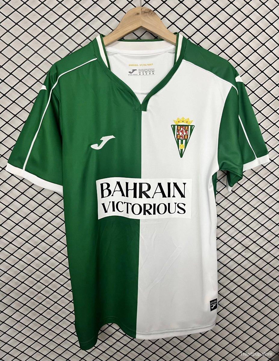 26/27 Cordoba CF Remake Vintage Home Jersey